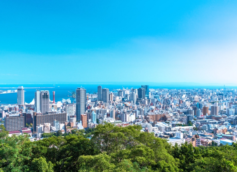 公益財団法人 こうべ市民福祉振興協会