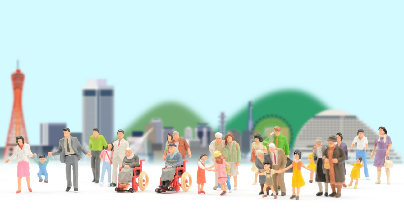 公益財団法人 こうべ市民福祉振興協会